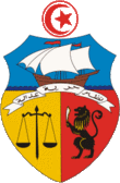 Ecusson de la Tunisie